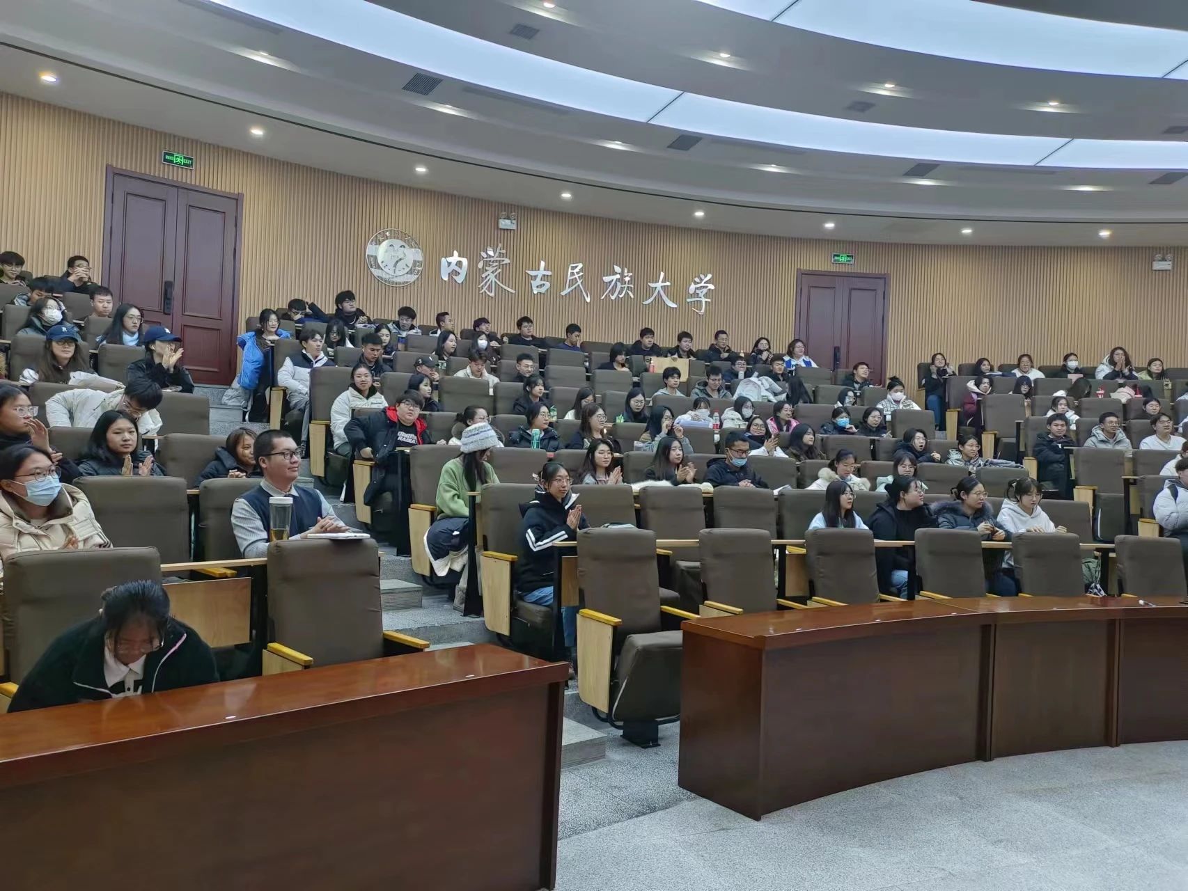 微信图片_20231128085744.jpg