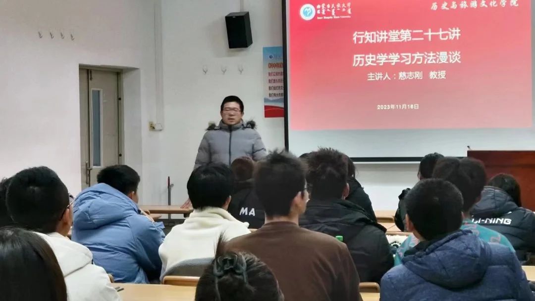 微信图片_20231121151618.jpg