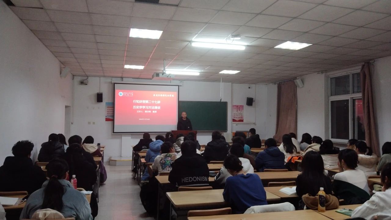 微信图片_20231121151611.jpg