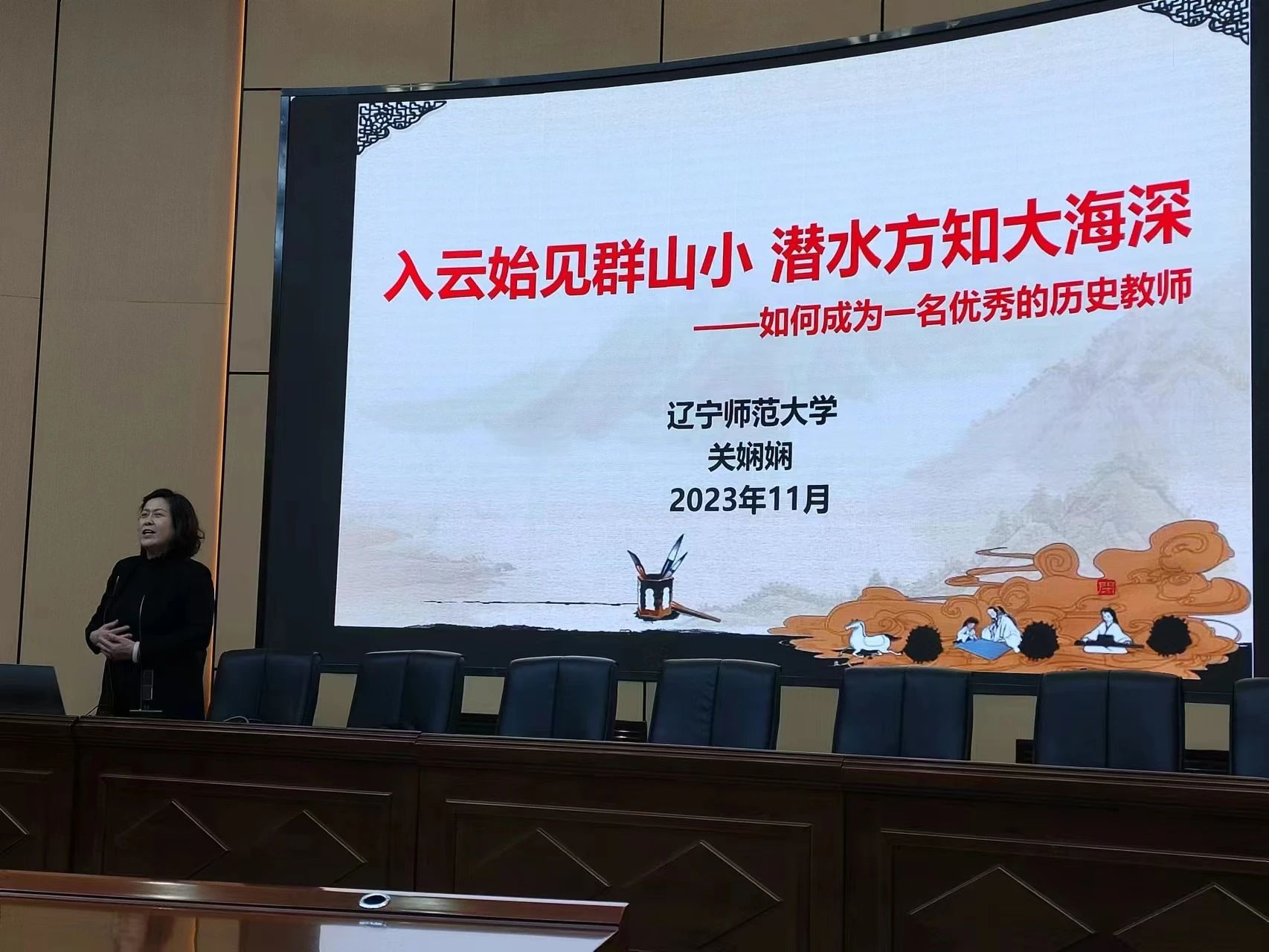 微信图片_20231128085739.jpg