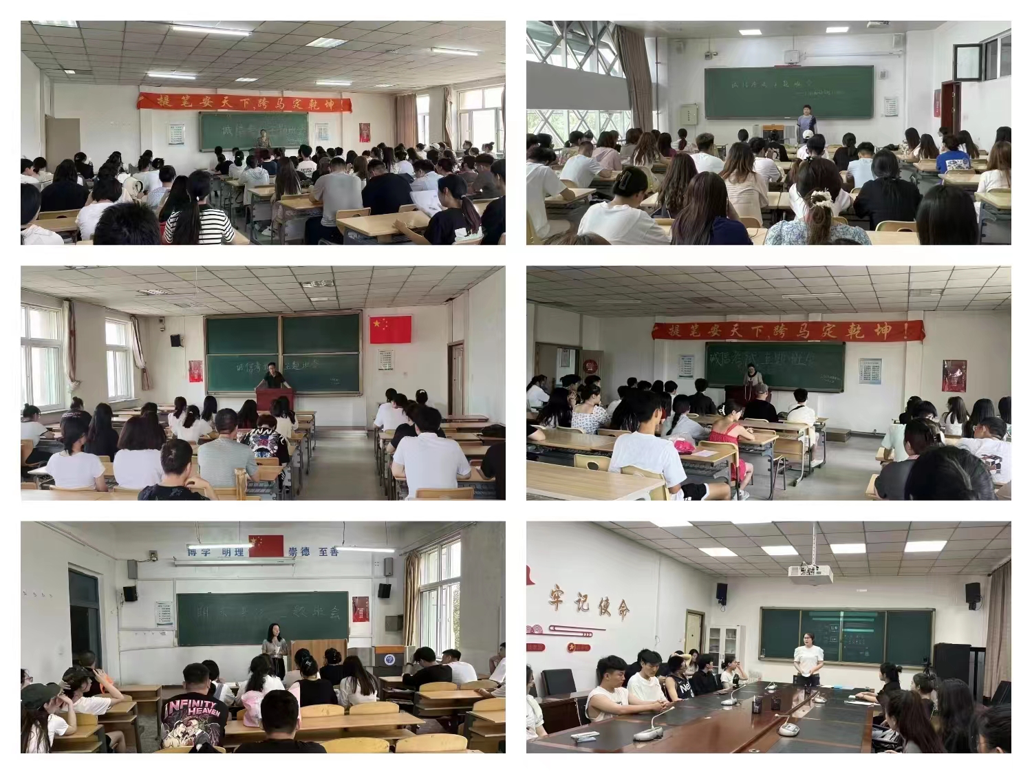 微信图片_20230827222151.jpg