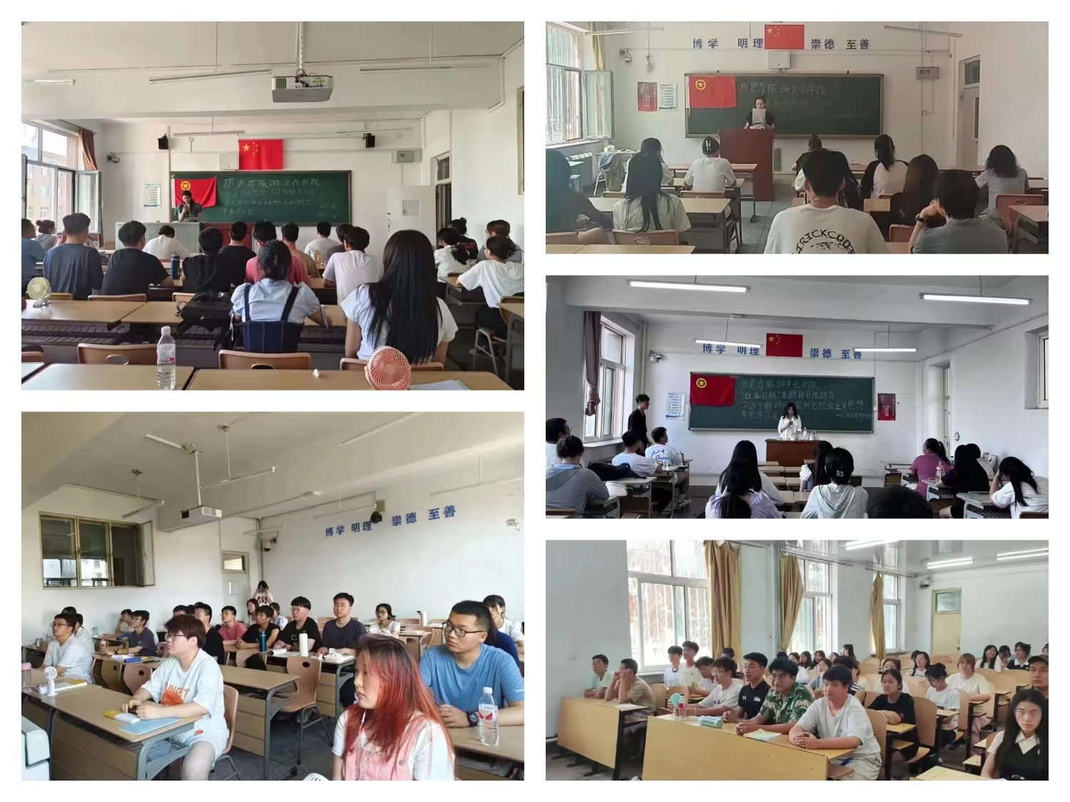 微信图片_20230824165331.jpg