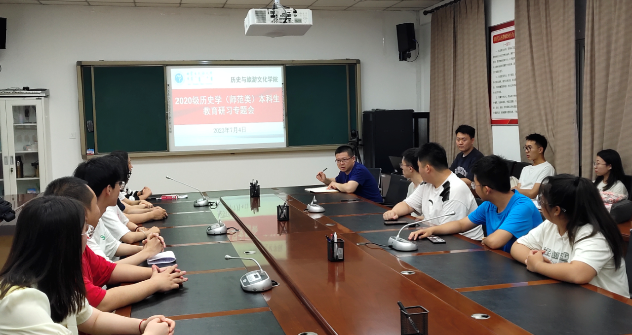 微信图片_20230827221309.png
