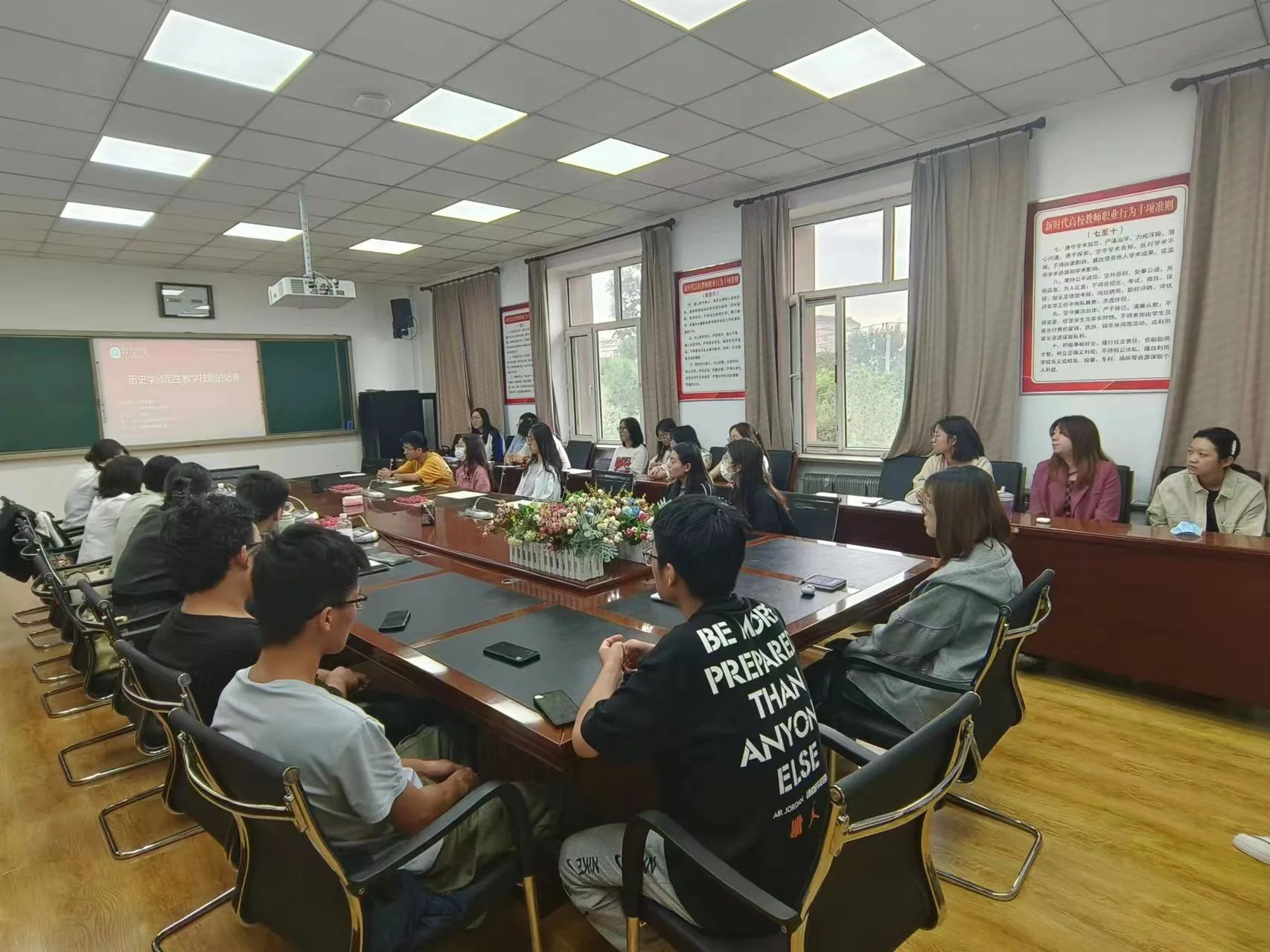 微信图片_20230917104706_3.jpg