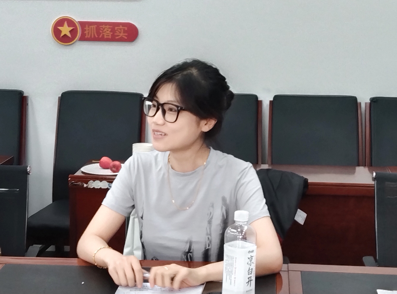 微信图片_20230917104708.png