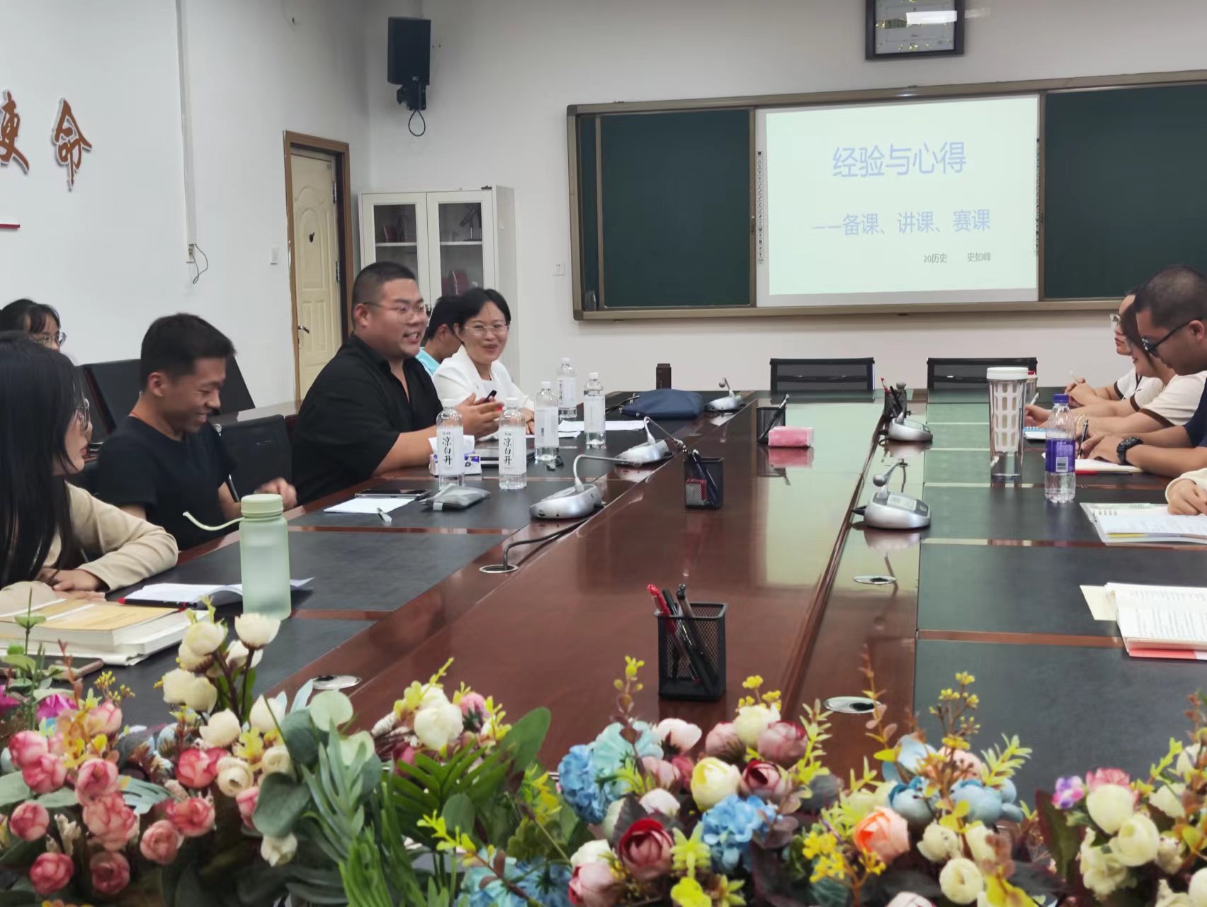 史如峰分享经验1.jpg