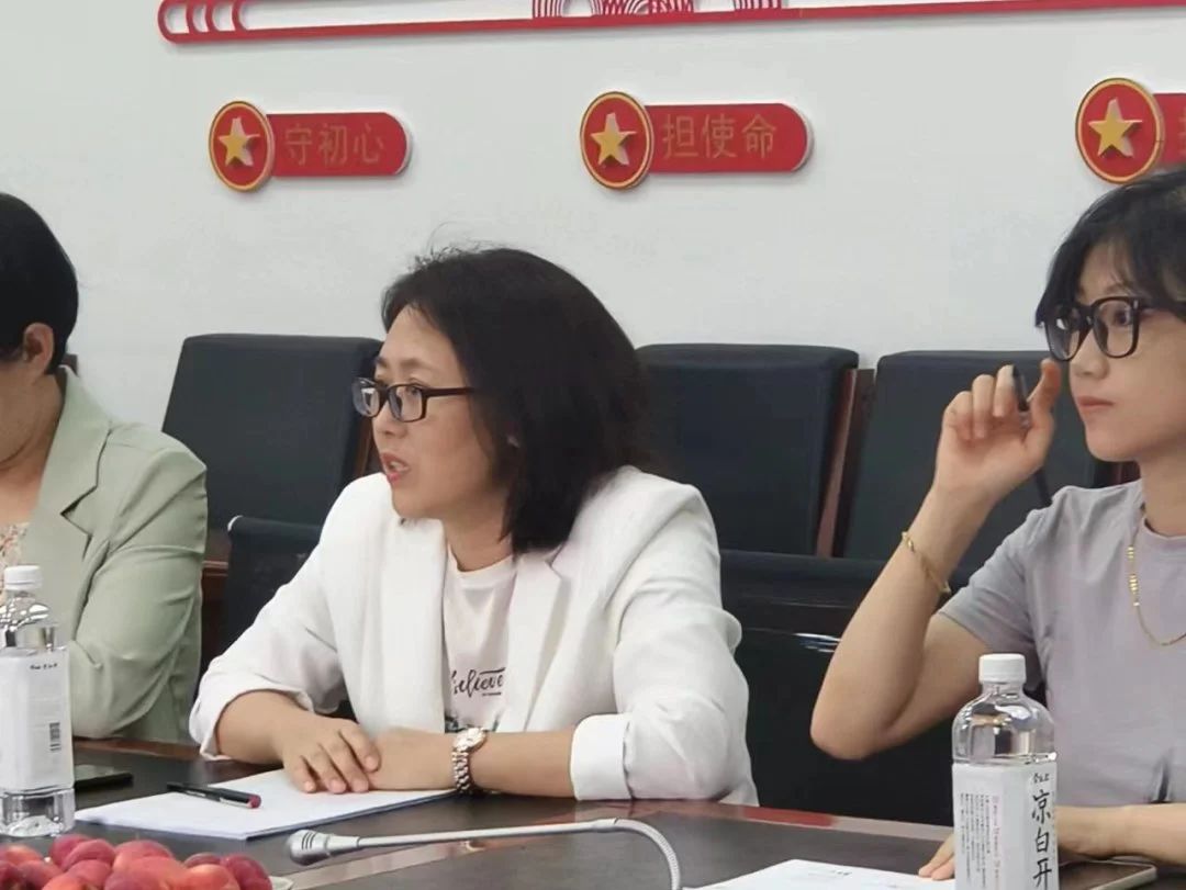 微信图片_20230917104707_1.jpg