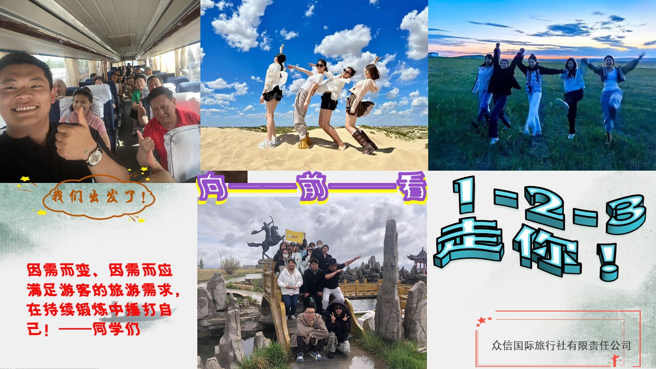 幻灯片17.JPG