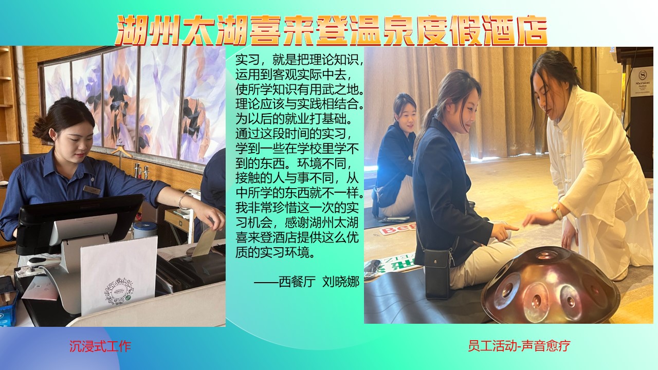 幻灯片9.JPG