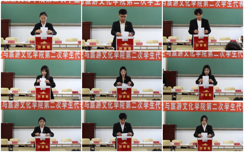 选举现场.jpg