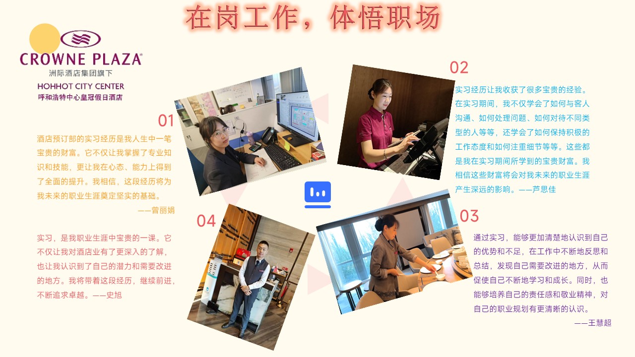 幻灯片14.JPG