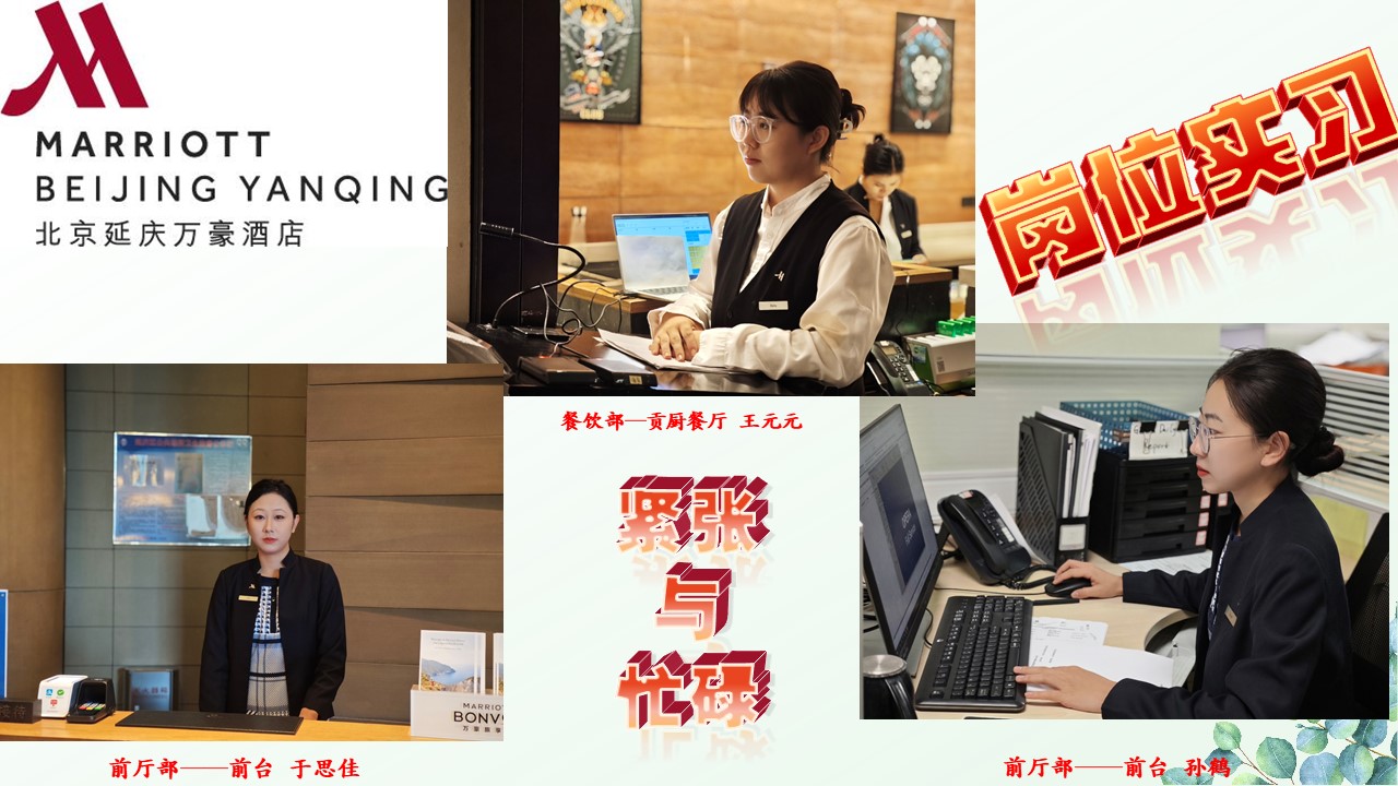 幻灯片19.JPG