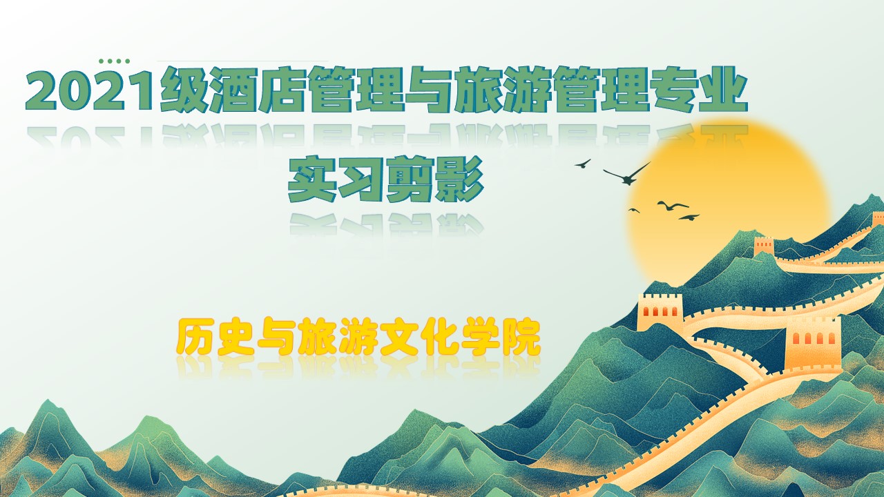 幻灯片1.JPG