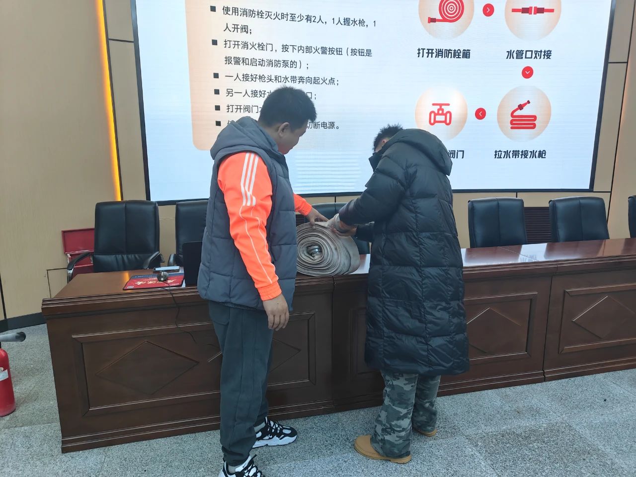微信图片_20241120094105.jpg