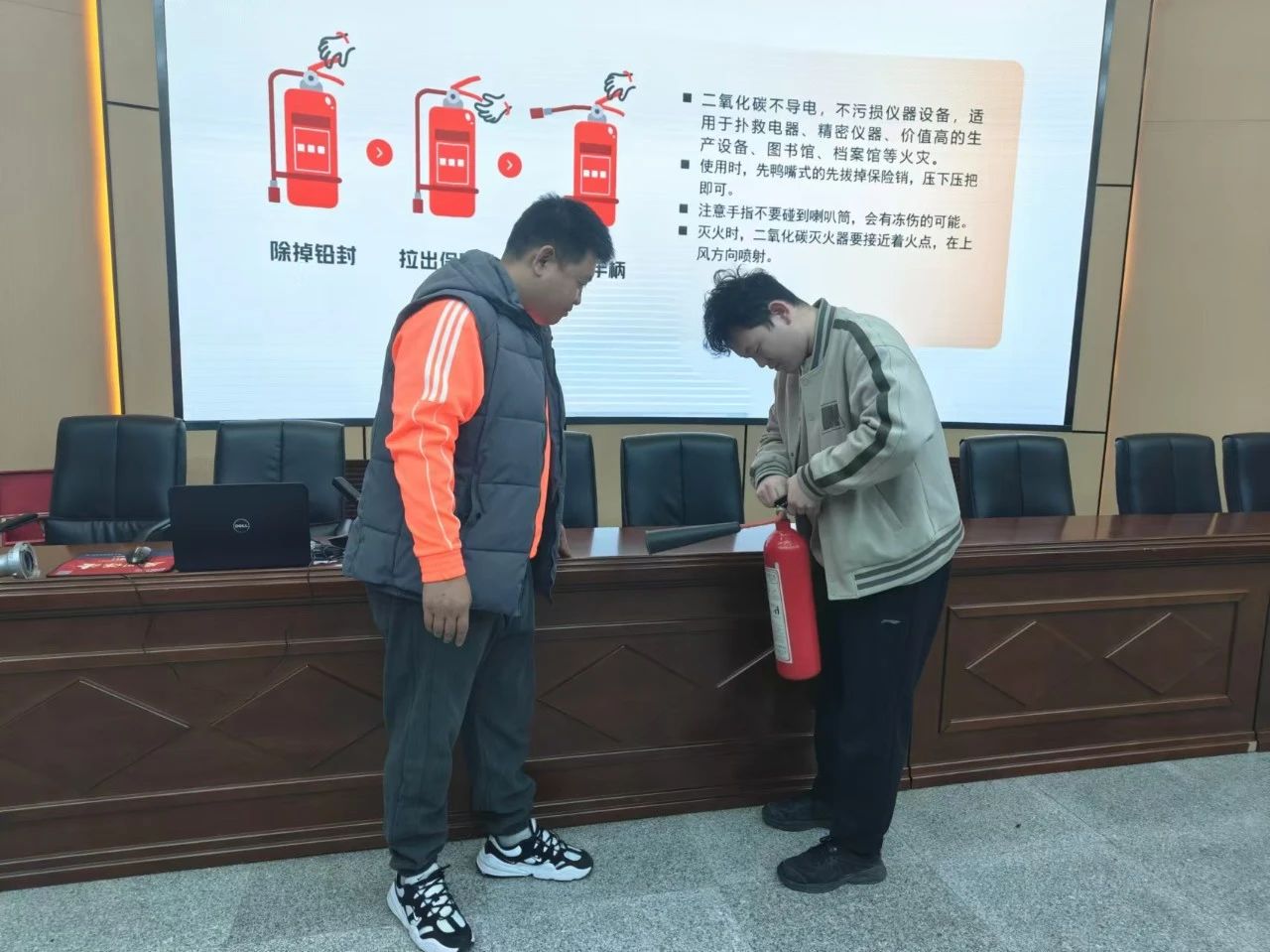 微信图片_20241120094041.jpg