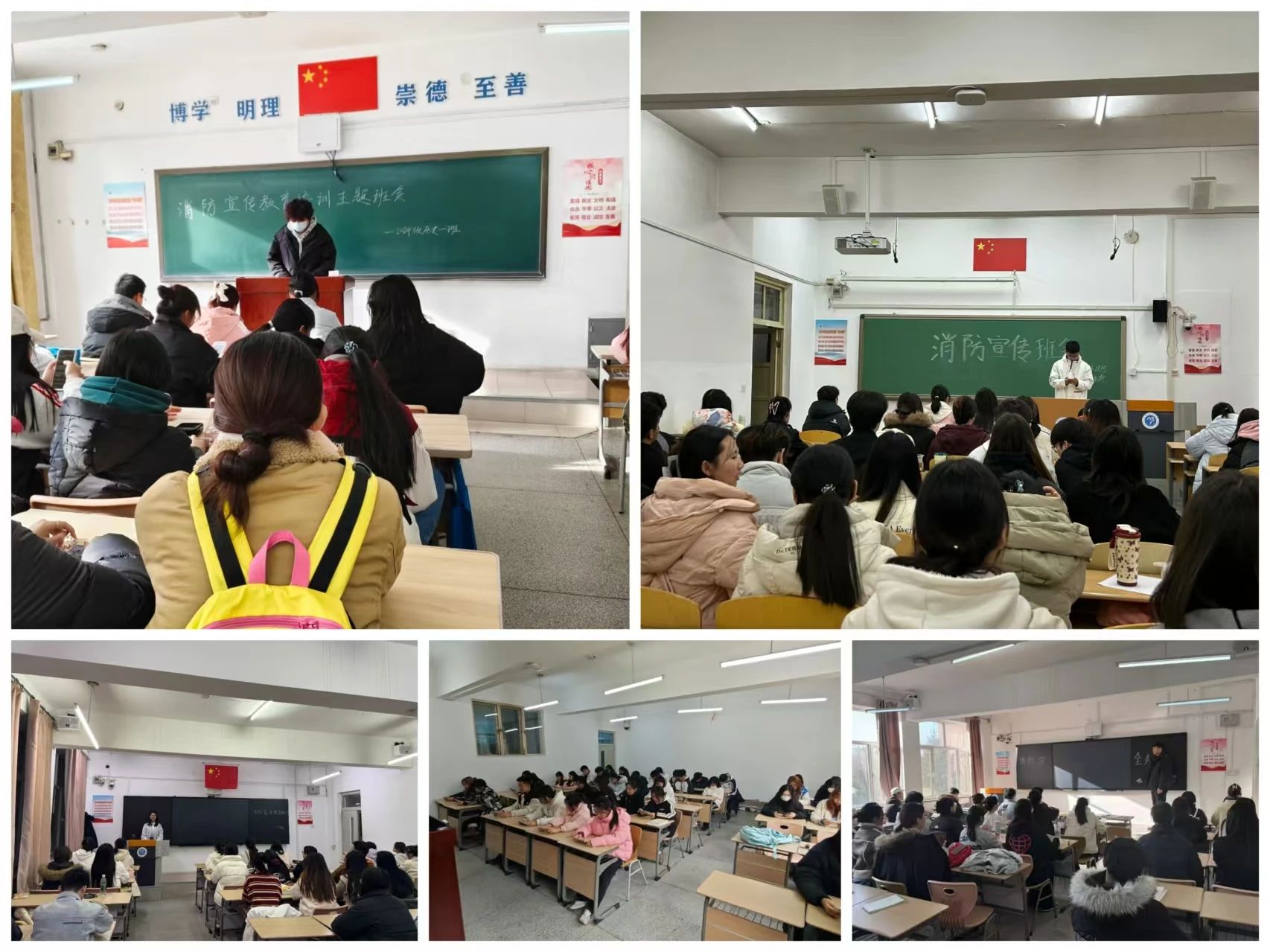 微信图片_20241120094706.jpg