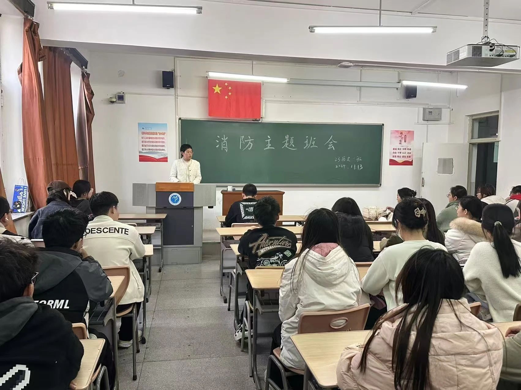 微信图片_20241120094654.jpg