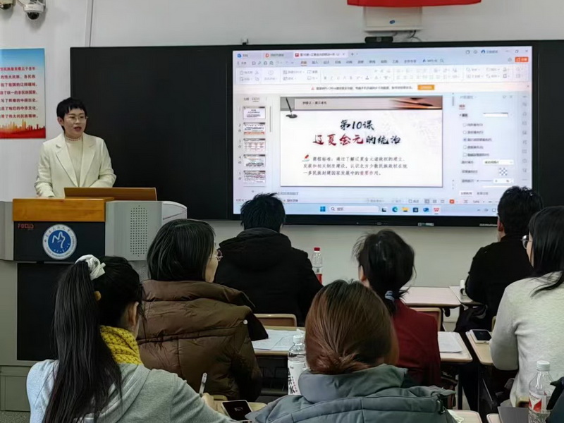 微信图片_20241220155814.jpg