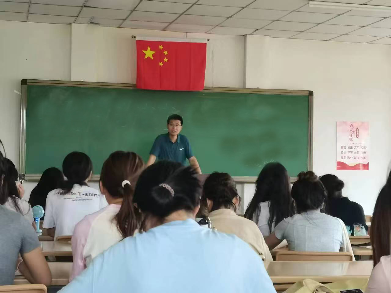 图片9.png