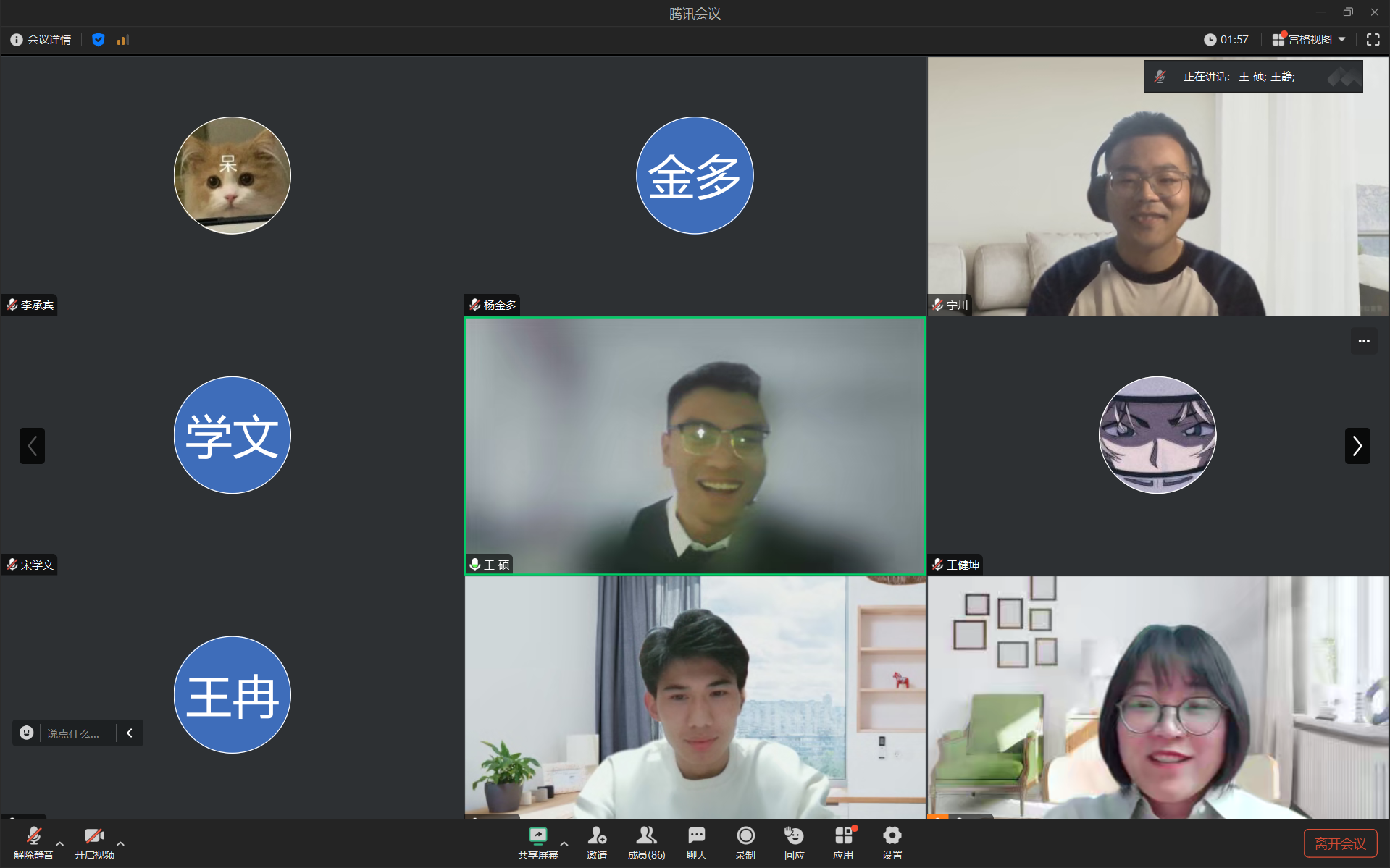 图4.png