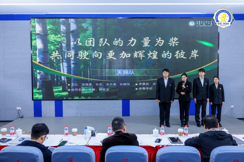图4.jpg