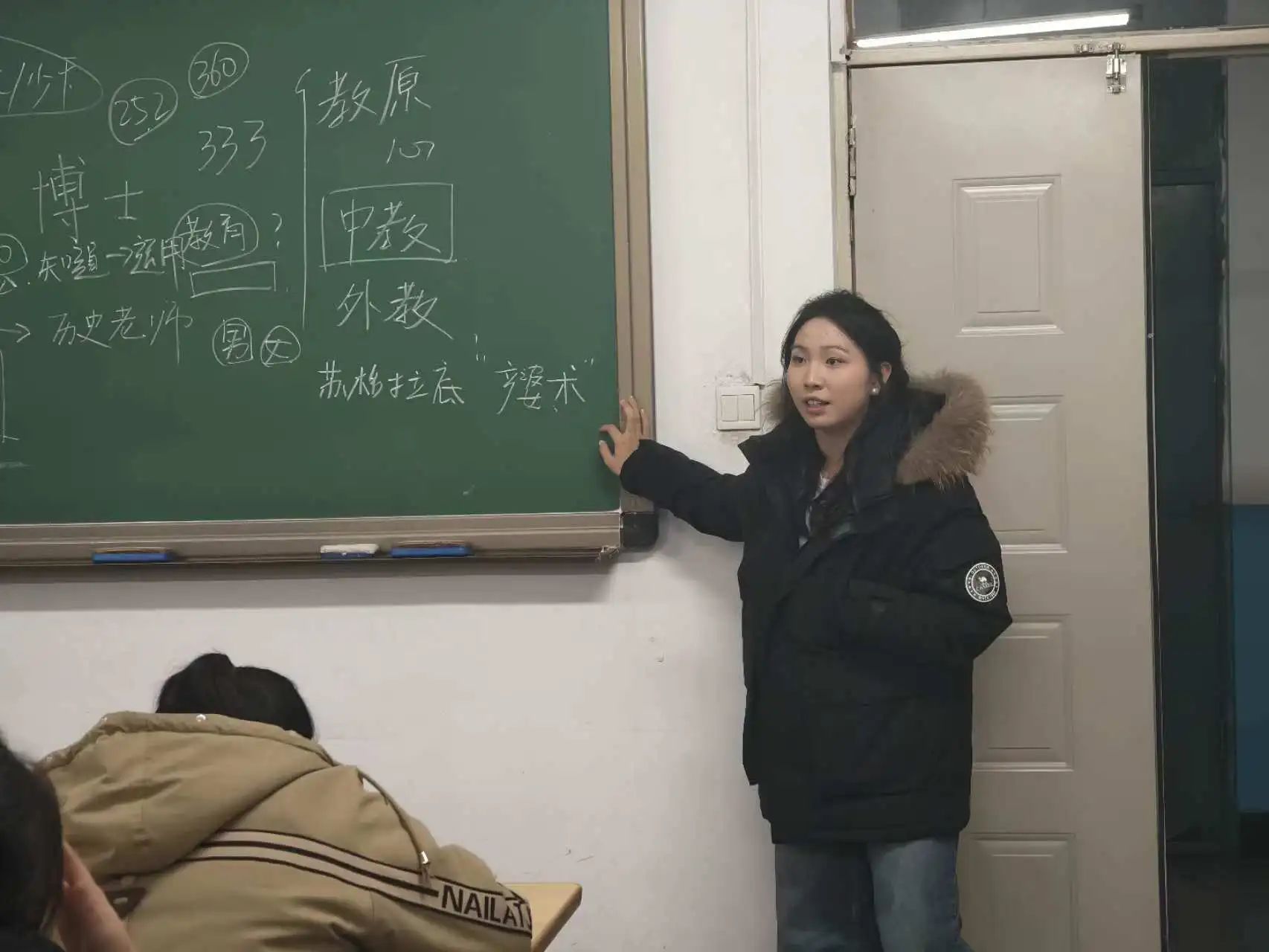 微信图片_20241202150717.jpg