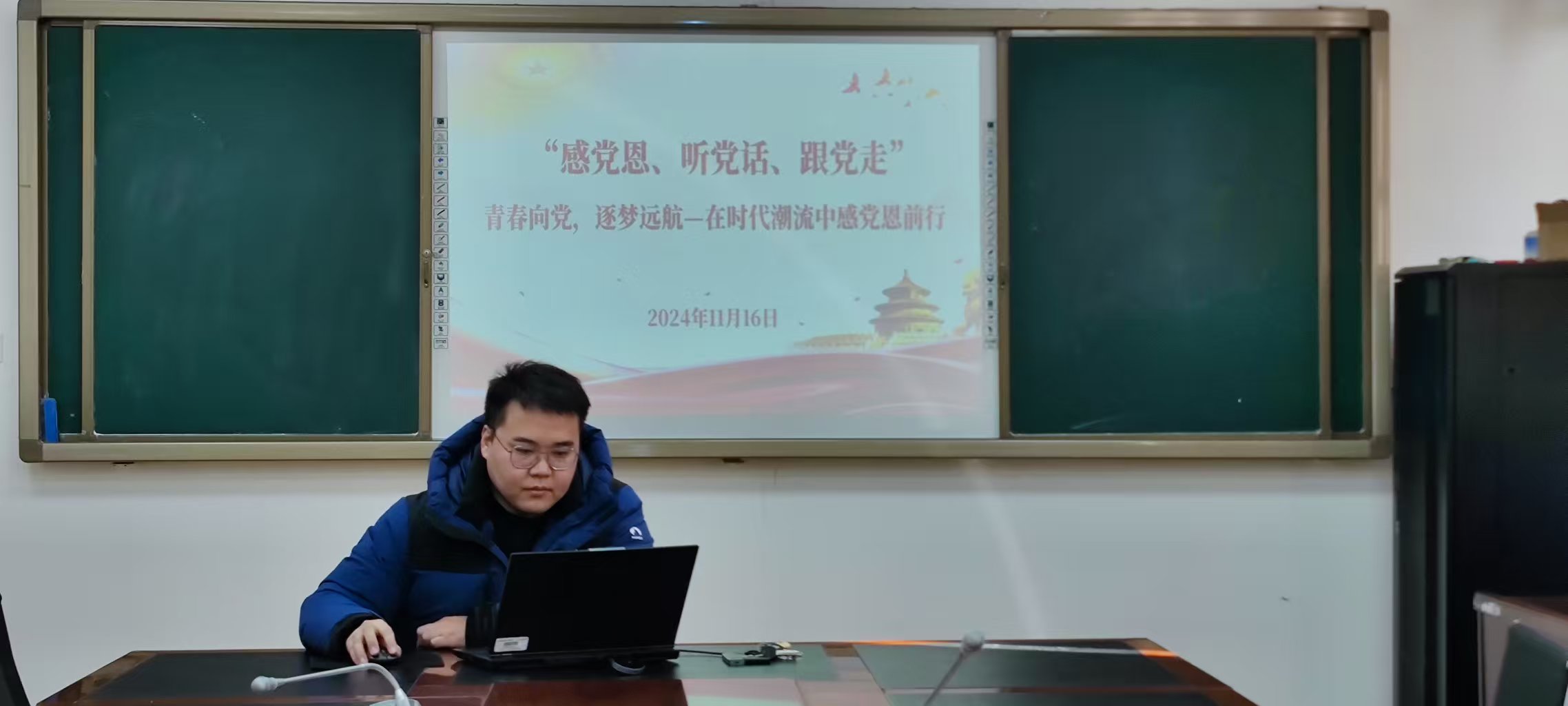 a37326059ccdd4e717585106822cd5e.jpg