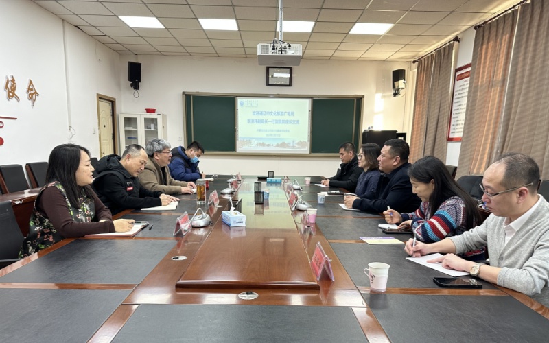 微信图片_20241218192102_副本.jpg