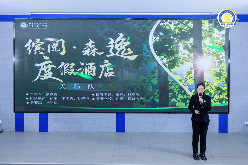 图3.jpg