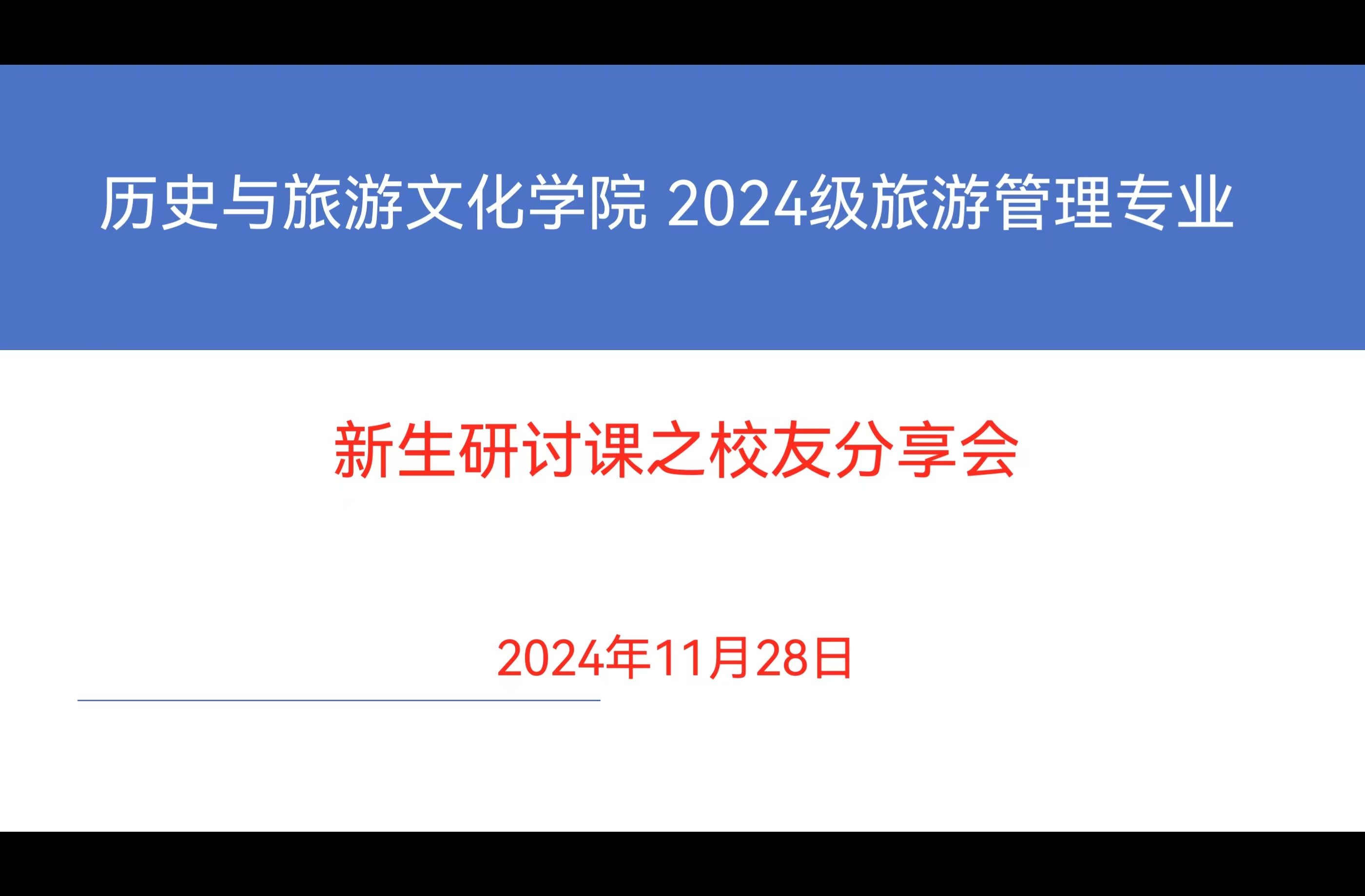 首图.jpg