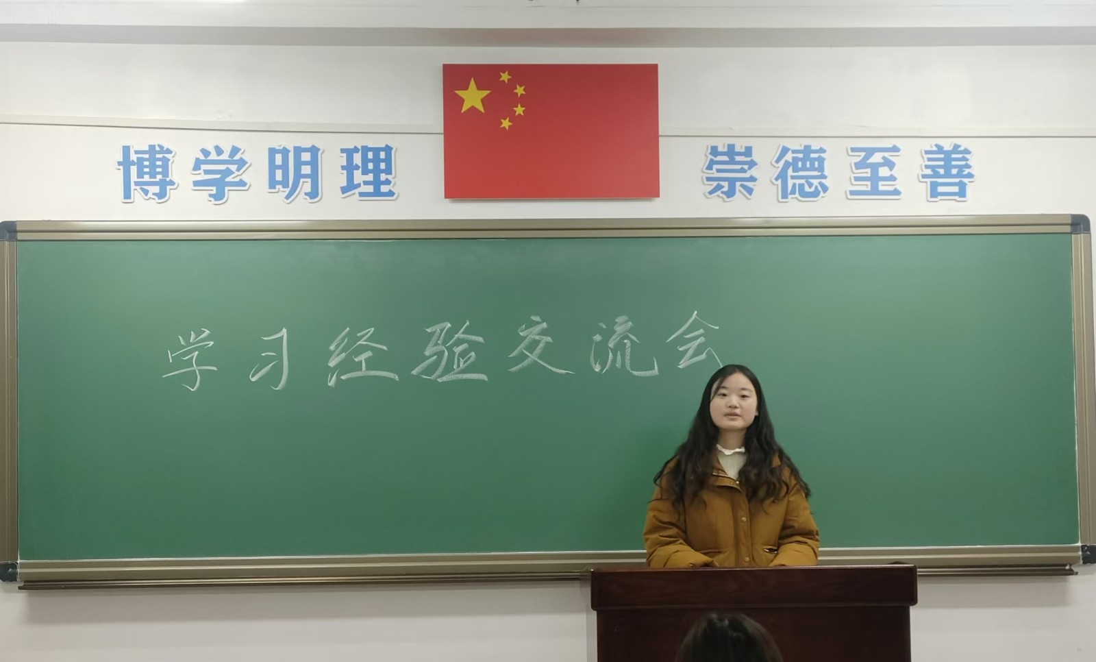微信图片_20241201231734.jpg