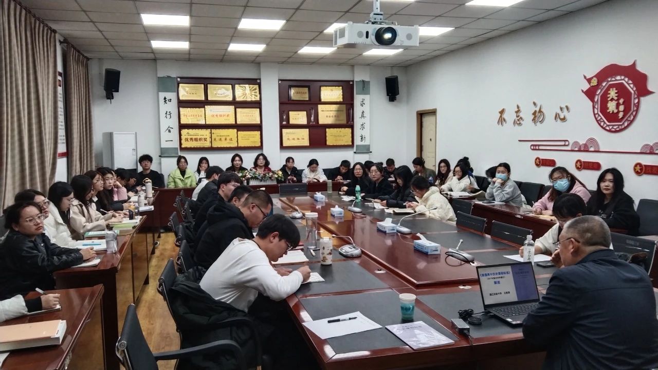 微信图片_20240322084703.jpg