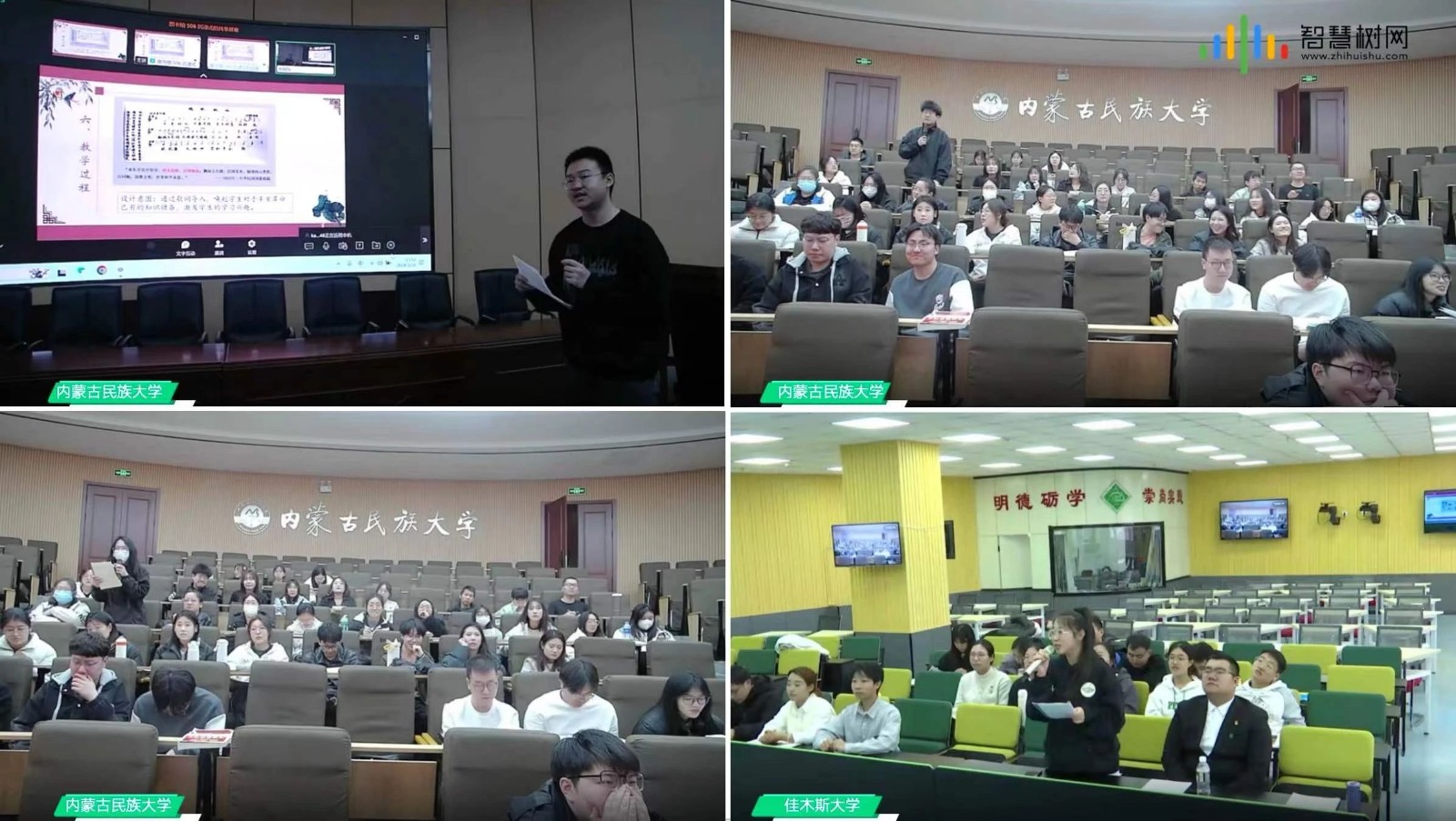微信图片_20240322083335.jpg