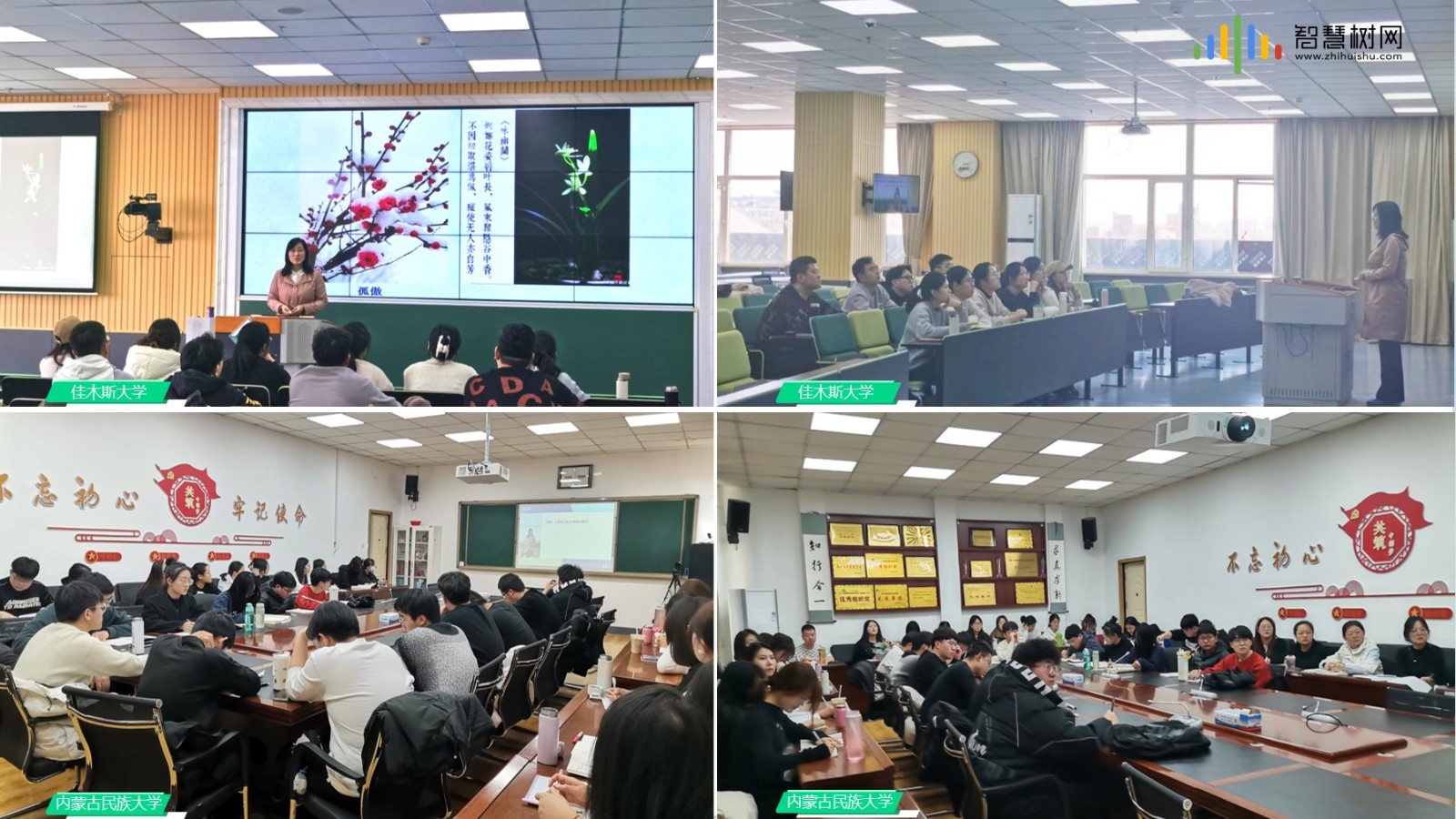 微信图片_20240322083349.jpg