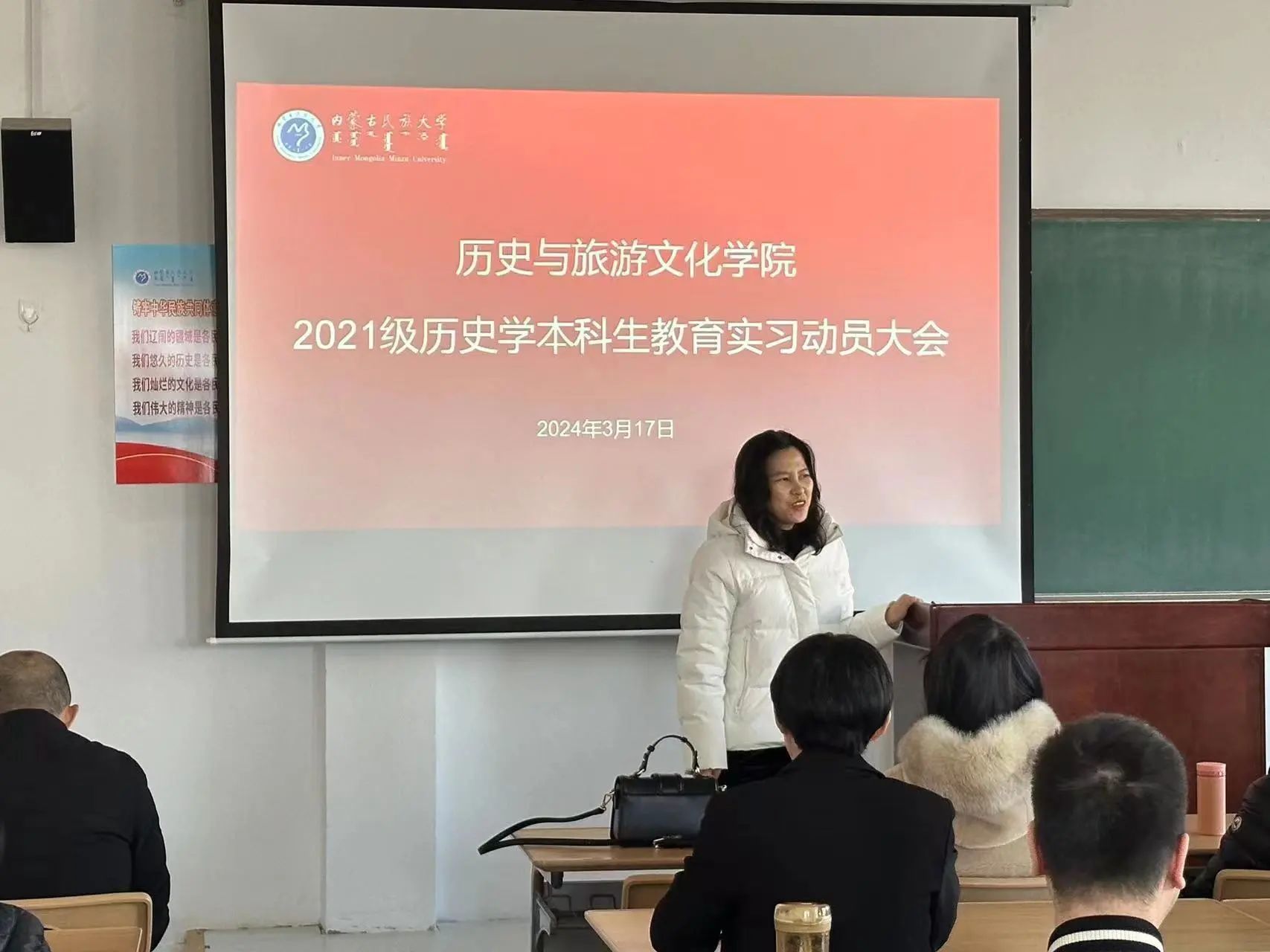 微信图片_20240318083754.jpg