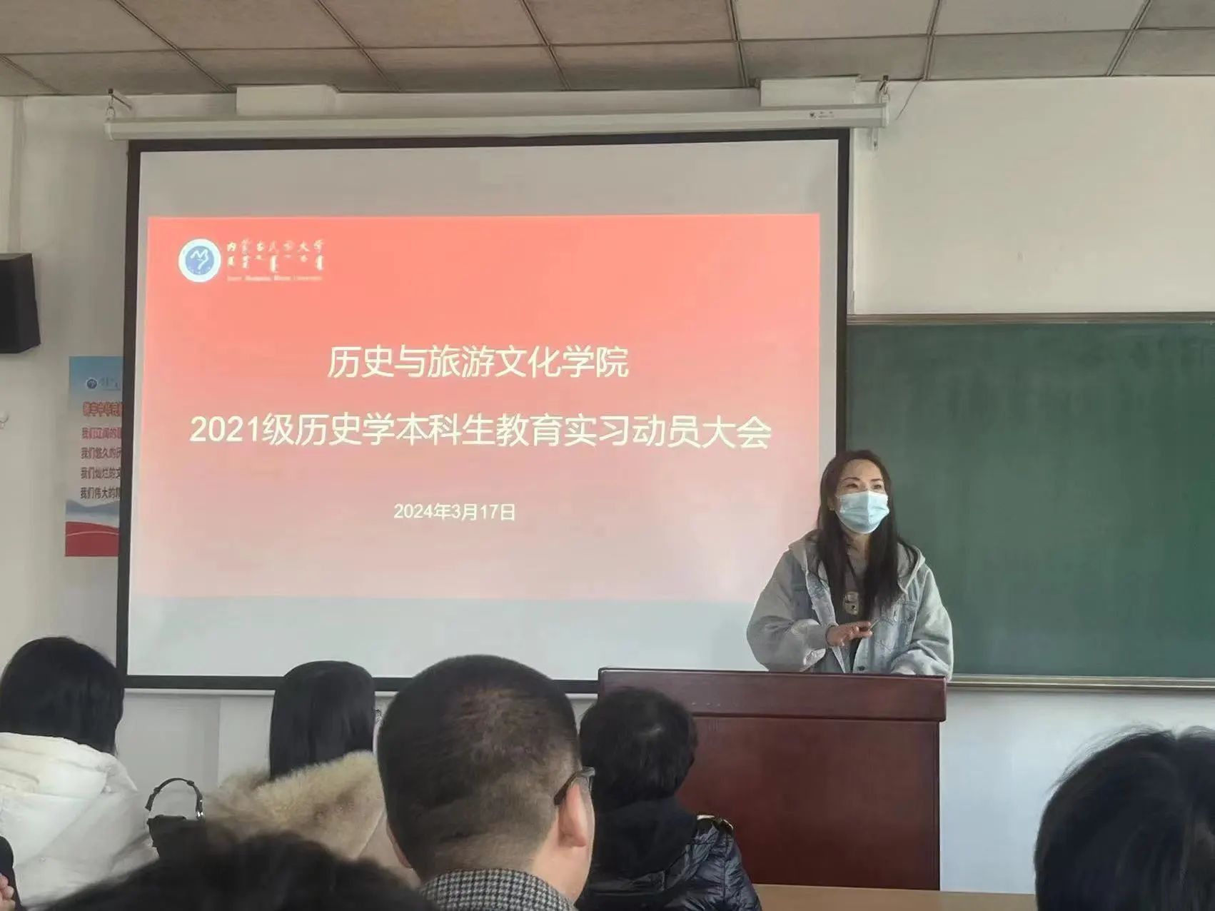 微信图片_20240318083742.jpg