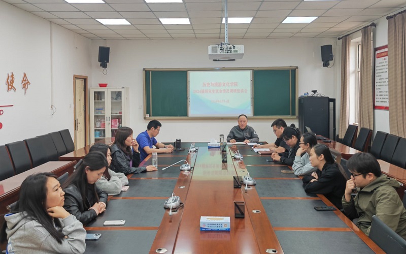 微信图片_20240514212040.jpg