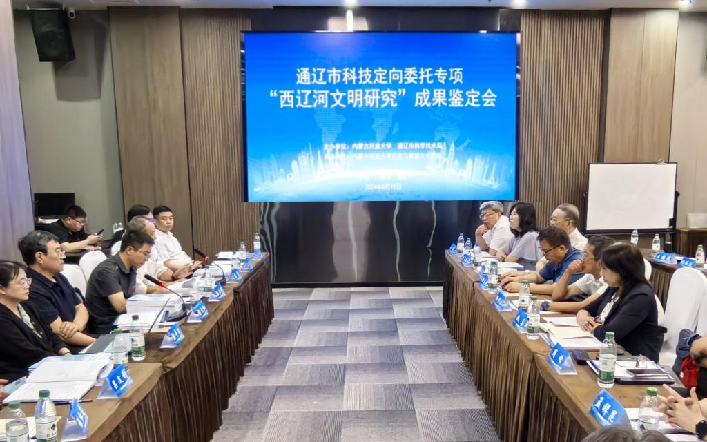 CD2151B679E0E655310E2F4313C_241B7757_18F1E.png