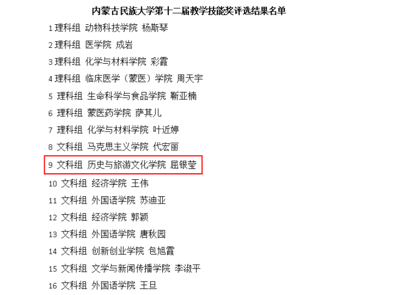 1725768184751_副本.png