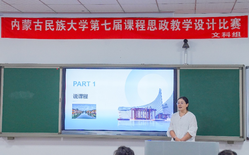 微信图片_20240904160239_副本.jpg