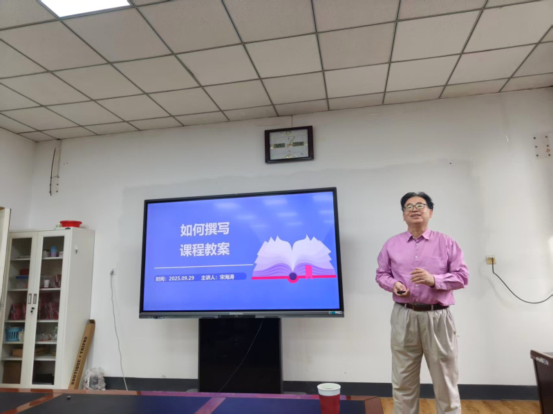 微信图片_20250930203003_93_83.jpg