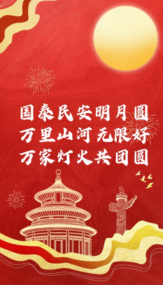 三等奖作品（2）.jpg