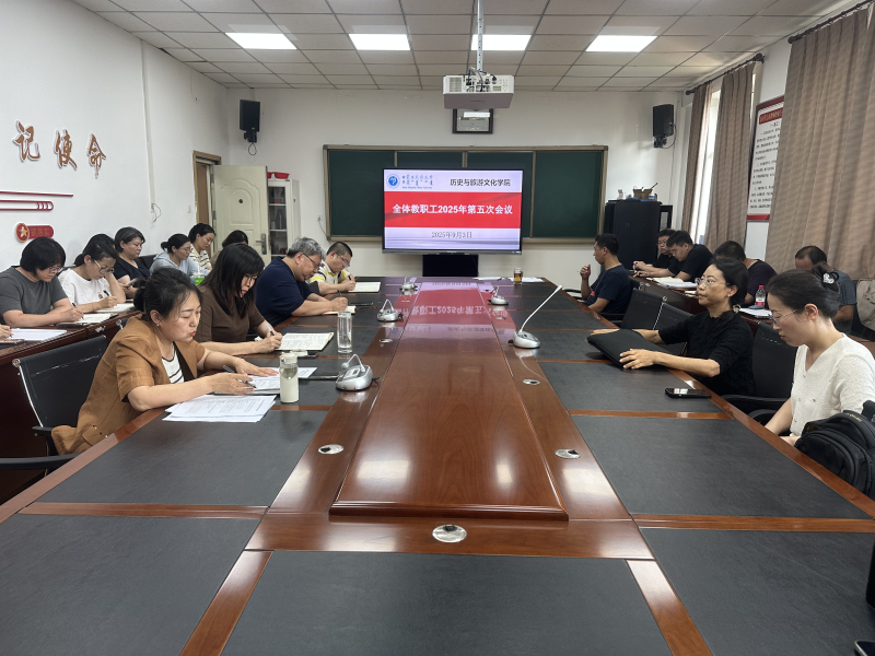微信图片_20251011153737_50_53.jpg