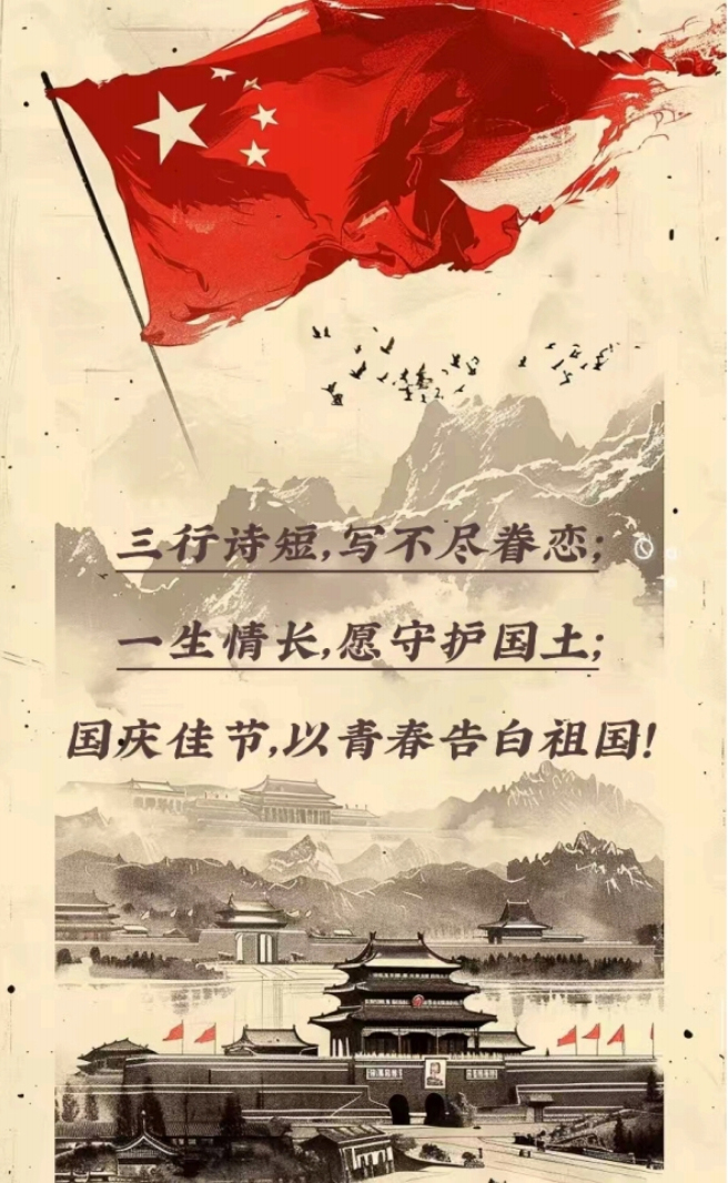 二等奖作品（1）.jpg