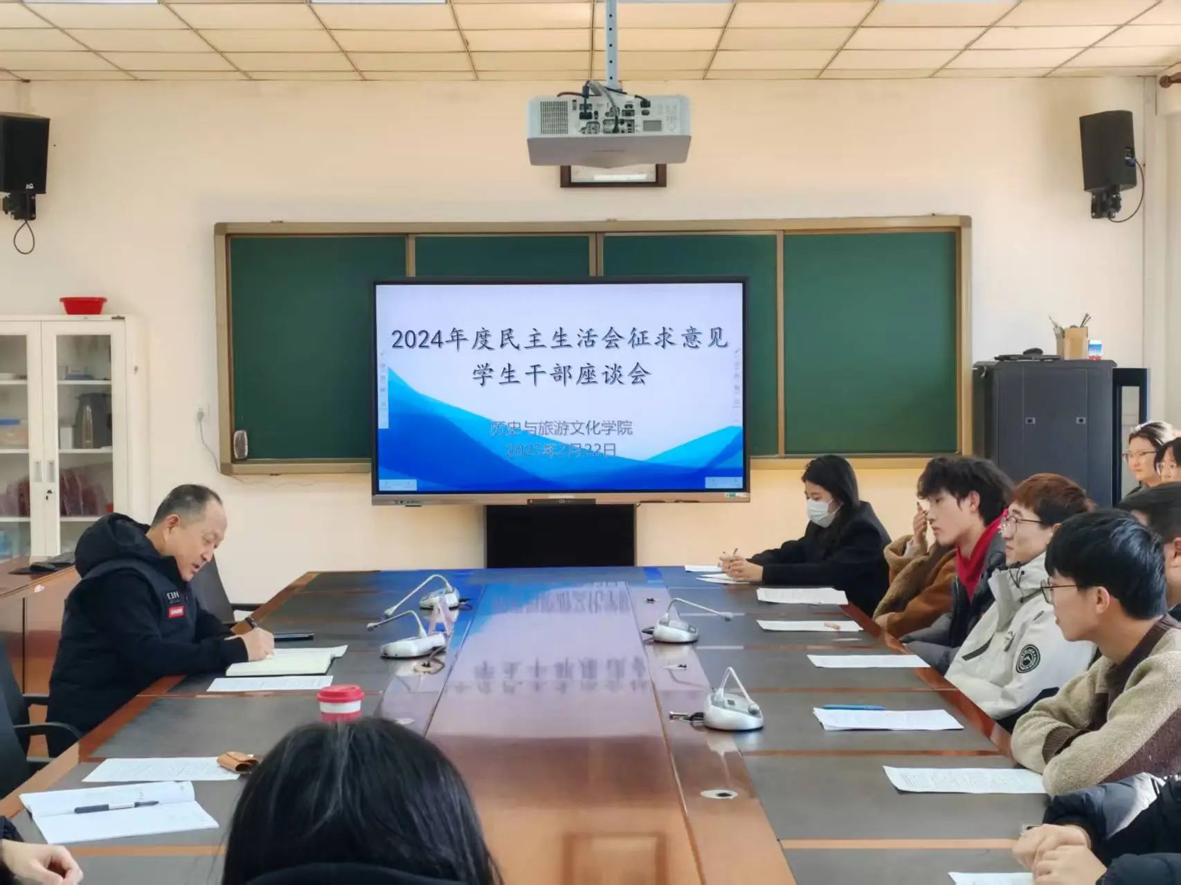 微信图片_20250225083103.jpg