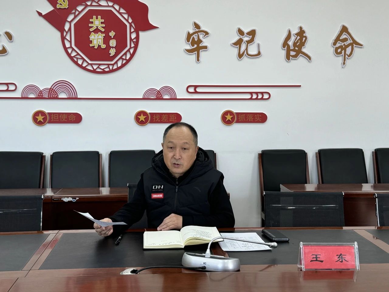 微信图片_20250225083106.jpg