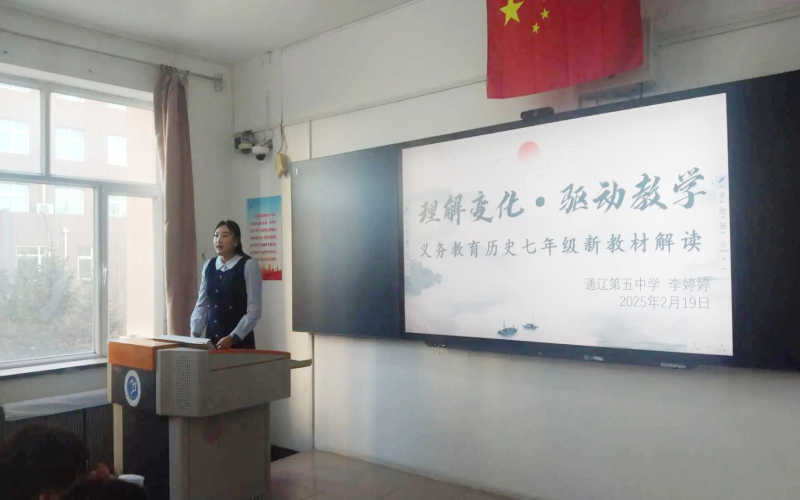 微信图片_20250318191944.jpg