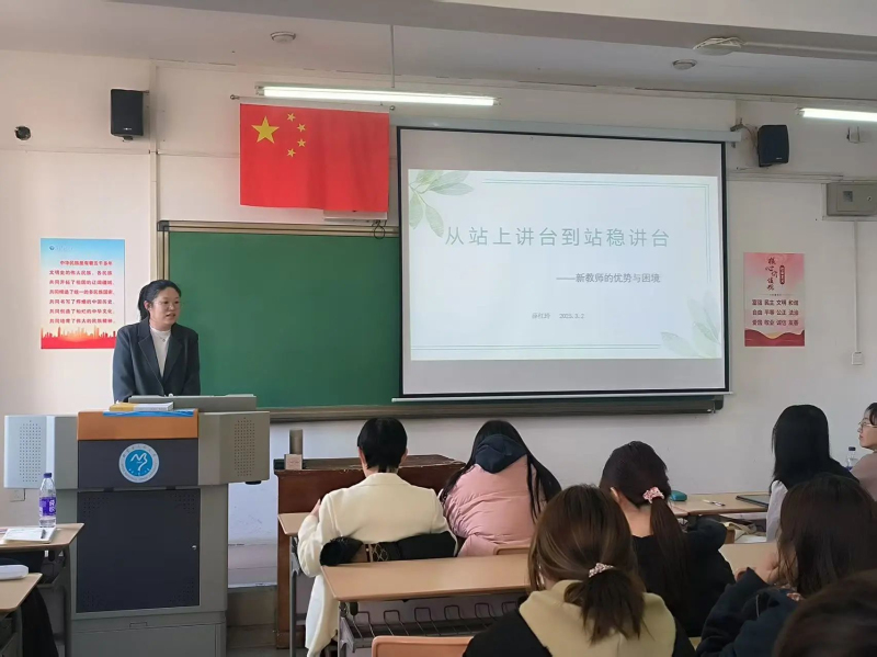微信图片_20250318200427.jpg