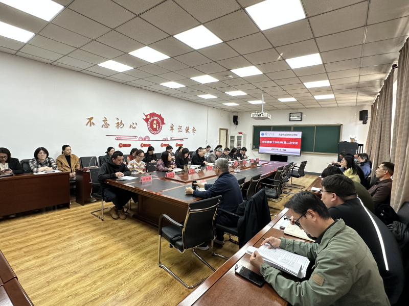 微信图片_20250319163659.jpg