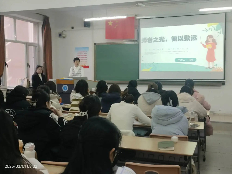 微信图片_20250318195335.jpg